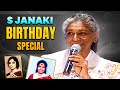 S Janaki Birthday Speical Jhummandi Naadam ETV Janaki Sunitha