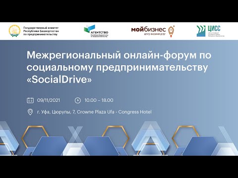 Обложка видео