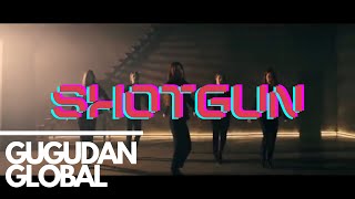 gugudan(구구단) - ‘Shotgun’ Official Project M/V