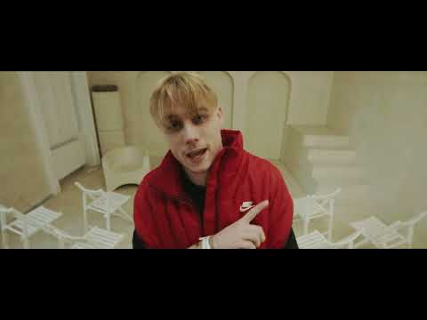 ótvar pestis x bongor - ég a sár alatt (visualizer)