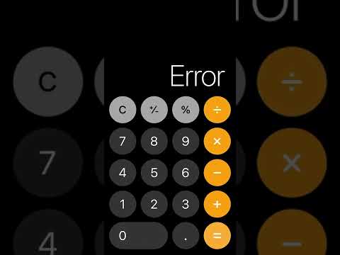 暗算、さよなら! iPhoneの電卓アプリ「1×1」