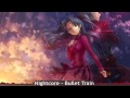 Nightstep - Bullet Train 