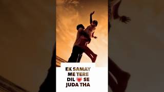 Download lagu TUJHE DEKHE BINA CHAIN KABHI BHI NAHI AATA WHATSAPP STATUS || 2018 NEW || VIDEOS FOR YOU || mp3 Download lagu TUJHE DEKHE BINA CHAIN KABHI BHI NAHI AATA WHATSAPP STATUS || 2018 NEW || VIDEOS FOR YOU || mp3