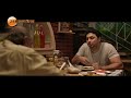 Projapati Mithun Chakrabarty Dev World TV Premiere Zee Bangla Cinema