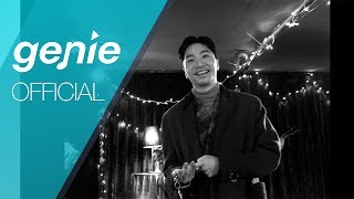 비지 (Bizzy) - 우아 Ooh Ah  (Feat. BIBI) Official M/V