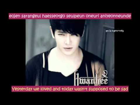 어젠 Yesterday by 환희 Hwanhee [english subs | romanisation]