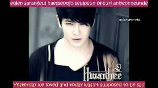 어젠 Yesterday by 환희 Hwanhee [english subs | romanisation]
