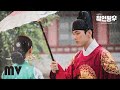 Keep Going DinDin 딘딘 Mr Queen OST Part 5 철인왕후 MV