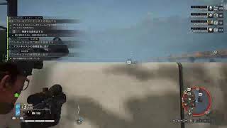 ゴリコンデジスタンス