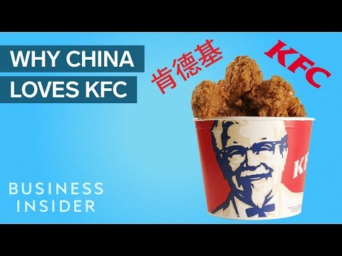 你知道為什麼中國這麼喜歡肯德基嗎？ (Why China Loves KFC)