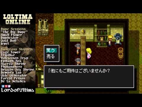 Wild ARMs - Glitched Speedrun Tutorial
