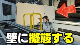 【かくれんぼ】ホワイトボードで壁に擬態してみた結果...ww【Call of Duty Black Ops 7】