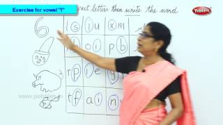Exercise for Vowel "I" | Circle the Correct Letters Then Write the Words | Phonics Learning Video