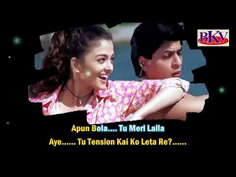 Apun Bola - KARAOKE - Josh 2000 - Shah Rukh Khan, Aishwarya Rai & Priya Gill