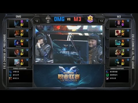 LPL M3 vs OMG Game 2 Highlights (LPL Spring 2015)