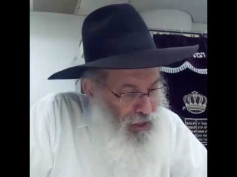 הרב זמרוני ציק ט' חשון תשעז