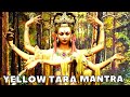 Yellow Tara mantra | Golden tara mantra 108 times | Bring abundance, wealth and well-being | 黄塔拉 口头禅