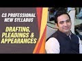 Drafting Pleadings And Appearances Advocate Sanyog Vyas