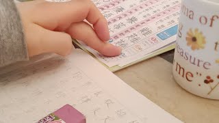 宿題なう(2019/02/07 17:43:32)