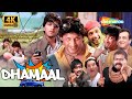 DHAMAAL 2007 COMEDY FULL MOVIE 4K SANJAY DUTT RITEISH DESHMUKH ARSHAD WARSI JAAVED JAAFERI