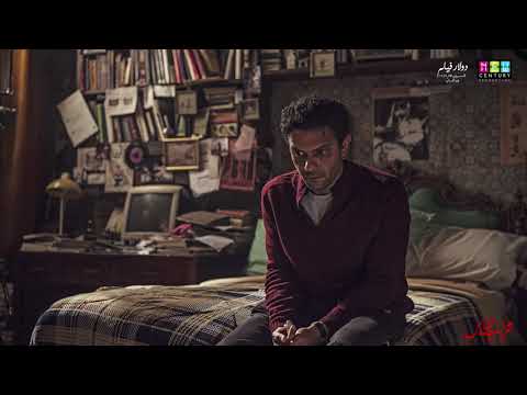 New Century Production | Diamond Dust - موسيقي فيلم تراب الماس لـ هشام نزيه  - لم أعد طه الذي أعرفه