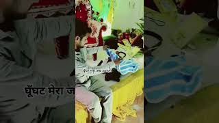 Download lagu sajan mera us paar hai milne ko dil #song #music #photography101 #photographystudio #hindisong mp3