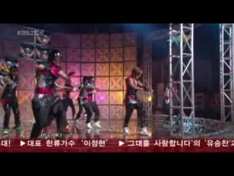 Minwoo 090710 KBS Music Bank MINNOVATION