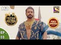Prithvi Vallabh Full Episode Ep 3 27th January 2018