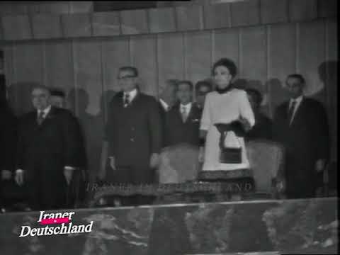 "Sorude Šâhanšâhiye Irân" - Imperial State of Iran National Anthem (1972)