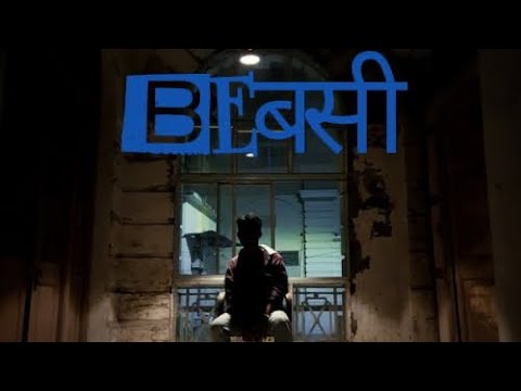 Black Theory - Bebasi | Official teaser