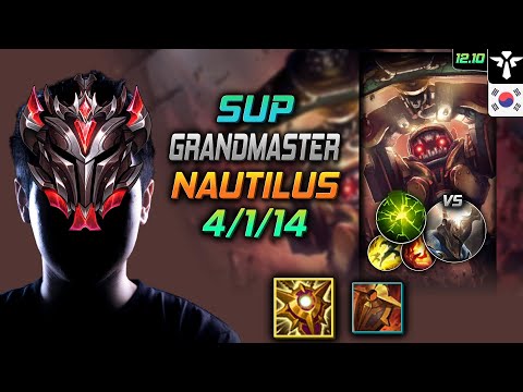 천상계 서폿 노틸러스 솔라리 여진 - GrandMaster Nautilus Support vs Pantheon - 롤 KR 12.10
