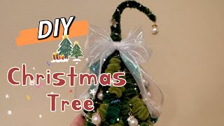 DIY Christmas Tree #easycraft #diy #chritmascraft #diytutorial #craftideas