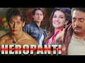 BAAGHI 2 FULL HINDI ACTION MOVIE Bollywood Blockbuster Movie