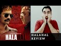 Halahal Review | Eros Now | Halahal Movie Review | Halahal Eros Now Review | Faheem Taj