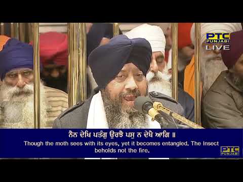 Jag Jeevan Aisa Supne Jaisa