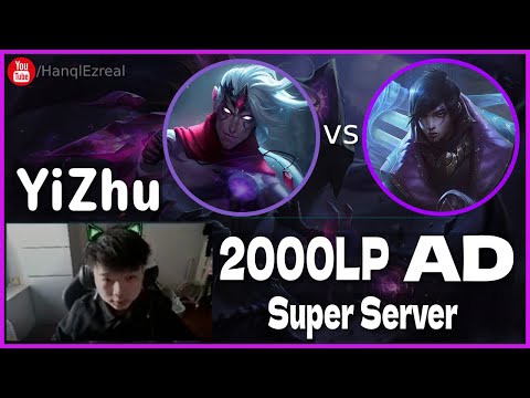 🔻 YiZhu Varus vs Aphelios (2000 LP AD) - YiZhu Varus Guide Grandmaster