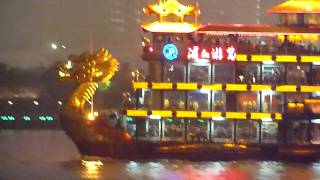 Video : China : ShangHai 上海 night scenes - video