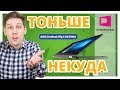 Ноутбук Asus 