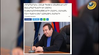 Կարևոր քայլերը միայն գրագետ ու սառը հաշվարկներ են պահանջում.Գ.Ծառուկյանի հարցազրույցը՝ «Հրապարակ»-ին