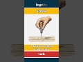 screw (verb) - definition and usage in English