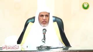 صورة أ.د علي بن عبدالعزيز الشبل | التذكرة بمراحل الآخرة(10/6) | الورود على الحوض