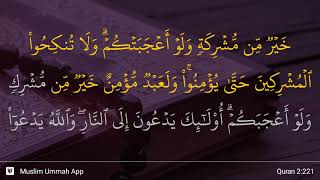 Download lagu Al-Baqarah ayat 221 mp3