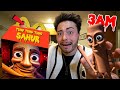 DO NOT ORDER TUNG TUNG TUNG SAHUR HAPPY MEAL AT 3 AM