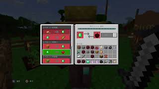 マイクラ　ガレキ探し！　行方不明者多数！？　[Bセット：クマークン　ウホホ　］