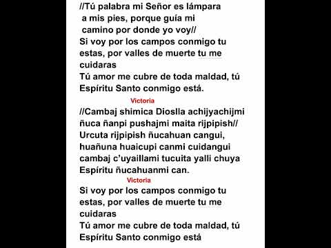 Tu Palabra Mi Es Lámpara A Mis Pies (Coro Hijas de sion Ambato) ♥️♥️🙏