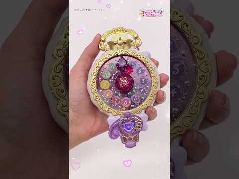 【#名探偵プリキュア！】ジュエルキュアウォッチが可愛すぎて大興奮！【バンダイ公式】#Shorts #バンダイ #バンマニ