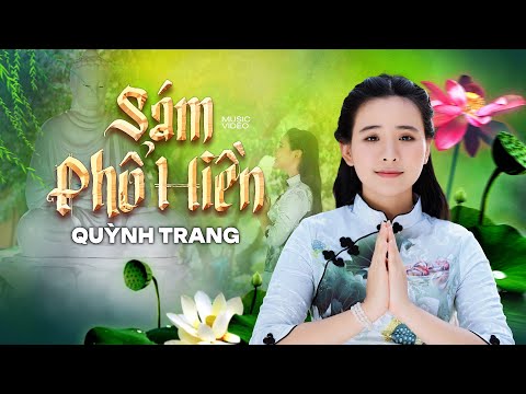 Sám Phổ Hiền - Quỳnh Trang
