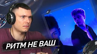 Медиа рецензия