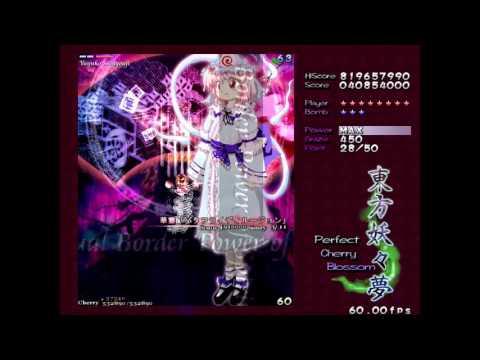 Perfect Lunatic Yuyuko