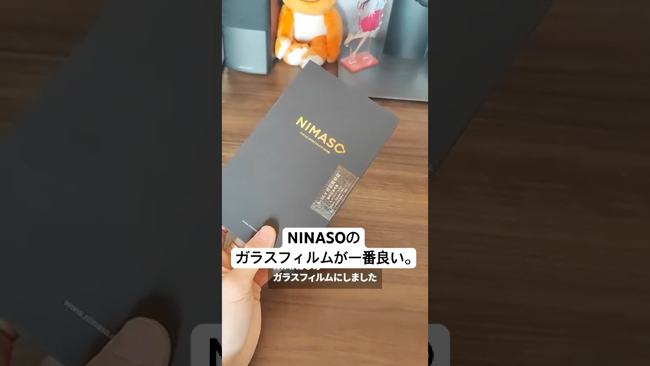 YouTubeサムネイル